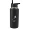 Highland 3-in-1 Copper Vacuum Bottle Kit 32oz