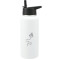 Highland 3-in-1 Copper Vacuum Bottle Kit 32oz