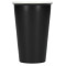 Dimple Double Wall Ceramic Cup 10oz
