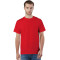 Adult Ringspun Cotton T-Shirt